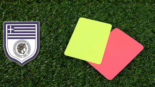 Η κοπή της πίτας των διαιτητών και βραβεύσεις