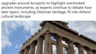 Τουρκικό δημοσίευμα προκαλεί για την Ακρόπολη: Κατηγορίες για «αποσιώπηση» της οθωμανικής περιόδου!
