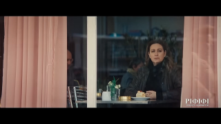 Ριφιφί: Στον ALPHA το masterpiece του Τσαφούλια