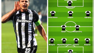 Η καλύτερη 11άδα του Σβαμπ-Οι παίκτες του ΠΑΟΚ που διάλεξε και η έκπληξη (vid)!