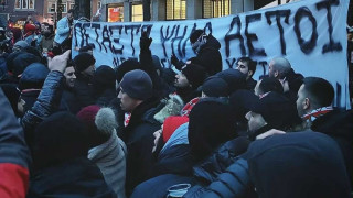 Υπέροχη ενέργεια οπαδών του Ολυμπιακού με πανό «πετάξτε ψηλά αετοί» και σύνθημα «αδέρφια ζείτε»