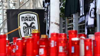 ΠΑΟΚ: Μαζί με τον νέο μεγάλο χορηγό στηρίζουν τις οικογένειες των θυμάτων στη Ρουμανία