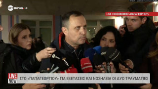 Εκπρόσωπος ΠΑΕ: «Ο ΠΑΟΚ είναι οικογένεια στις δύσκολες στιγμές»