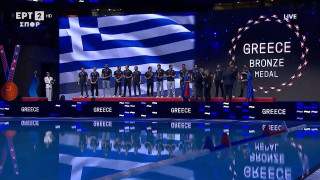 Πόλο: Η απονομή του χάλκινου μεταλλίου στην Ελλάδα-Βραβεύσεις σε Κάκαρη, Αργυρόπουλο