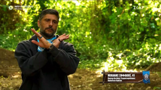 Survivor-«Άναψαν» και πάλι τα αίματα: «Αν δε ζητήσεις συγγνώμη θα έχουμε άσχημα ξεμπερδέματα»