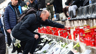 Δυστύχημα στη Ρουμανία: Η ομάδα μπάσκετ του ΠΑΟΚ απέτισε φόρο τιμής στους αδικοχαμένους φιλάθλους