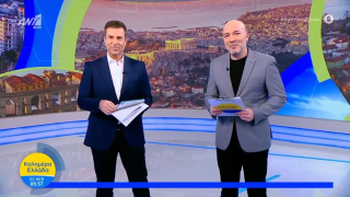 Κι επίσημα αντρική υπόθεση το «Καλημέρα Ελλάδα»: Δεύτερη πρεμιέρα για Στάθη και Σίσκο