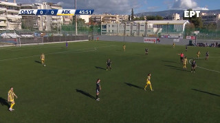 ΑΕΚ: Το βίντεο με την εισβολή των χούλιγκανς στο Μοσχάτο