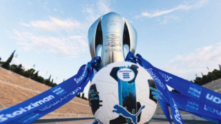 Κηφισιά-ΠΑΟΚ και Παναθηναϊκός-ΟΦΗ: Πότε θα διεξαχθούν