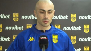 Βοριαζίδης: «Ανατριχιαστικό το χειροκρότημα που έλαβα από τον κόσμο του Άρη»