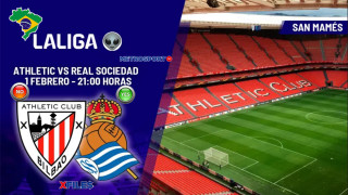 «X-Files» :  O Βραζιλιάνος μας είναι στην Ισπανία από χθες : I want to believe you, darling Real Sociedad…