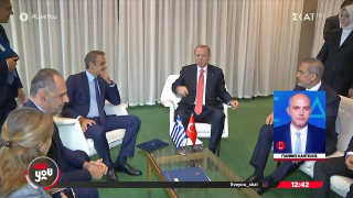 Στις 11 Φεβρουαρίου η συνάντηση Μητσοτάκη με Ερντογάν: Οι «κόκκινες» γραμμές