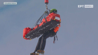 Χειμερινοί Ολυμπιακοί: Νέος σοκαριστικός τραυματισμός αθλήτριας-Τη μετέφεραν με ελικόπτερο