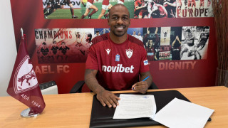 Επίσημο: Παίκτης της ΑΕΛ o Γκαέλ Κακουτά