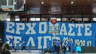 Το εφευρετικό πανό των φίλων του Ηρακλή που συνδυάζει ποδόσφαιρο και μπάσκετ