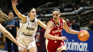 Παίζουν σήμερα (11/2) και Ολυμπιακός-ΠΑΟΚ: Ποια η ώρα έναρξης