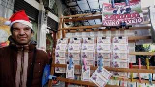 Όλα όσα πρέπει να γνωρίζετε για το Πρωτοχρονιάτικο Λαχείο