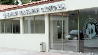 Στο κενό η προσφυγή της ΑΕ Οινιάδων, κανονικά η Γ.Σ. της ΕΠΟ