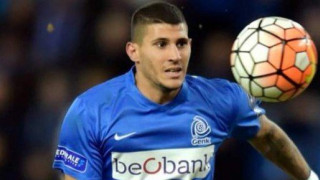 Σειρήνες    από     Κίνα    καλούν          Καρέλη!