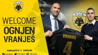 Βράνιες        και         επίσημα     στην     ΑΕΚ