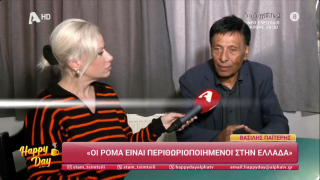 Beef Παϊτέρη και Τσακνή για τον...«Μπαλαμό»: «Δεν είναι γύφτος»