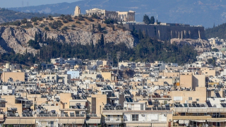 ΕΝΦΙΑ: Πότε θα αναρτηθούν τα εκκαθαριστικά για το 2026-Ποιοι είναι οι κερδισμένοι