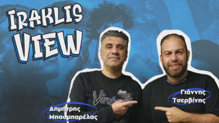 Iraklis View: Λίγο ακόμη-Έμεινε μόνο η... ουρά!