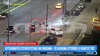 Τροχαίο στη Συγγρού: Μάχη για τη ζωή του δίνει ο αναβάτης που καρφώθηκε σε κολόνα