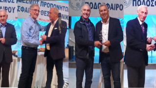Κοπή της πίτας, βραβεύσεις και δράσεις του συνδέσμου προπονητών Θεσσαλονίκης