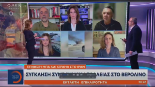 Ακούστηκαν «γαλλικά» στο OPEN: «Πες του να γ@μηθεί»