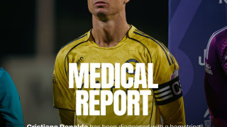 Κριστιάνο Ρονάλντο: Ασαφές πότε θα επιστρέψει από τον τραυματισμό του