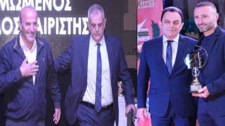 Φωτορεπορτάζ: Bραβεύσεις στην γιορτή της ΕΠΣ Κιλκίς