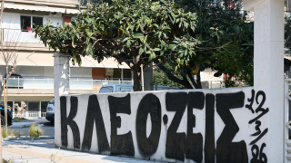 Σπυράτος: «Η μανία του κατηγορουμένου αποτυπώνεται στον τρόπο φυγής των τριών παιδιών από το σημείο»