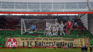 Καϊζερσλάουτερν: «Μαγικό» Coreo από τους οπαδούς-Αναπαράσταση γκολ τίτλου του 1996