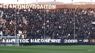 Πορεία των οπαδών του ΠΑΟΚ προς το σημείο της δολοφονίας του Κλεομένη