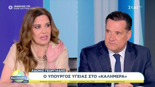 Απολογία Γεωργιάδη για το κράκερ: «Κακώς το έφαγα, αλλά...»