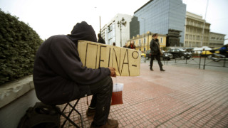 Αύξηση του κινδύνου φτώχειας στην Ελλάδα: Τι δείχνουν τα νέα στοιχεία