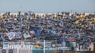 Super Cup: Πόσα εισιτήρια θα πάρει ο Ηρακλής-Πού θα γίνει