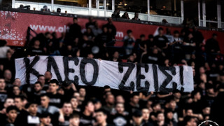 Οι οπαδοί της Παρτιζάν «αποχαιρετούν» τον Κλεομένη