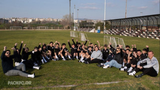 Γκολ στην ενσυναίσθηση: Η Κ13 του ΠΑΟΚ προπονήθηκε με παιδιά του συλλόγου συνδρόμου Down (pics)