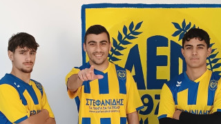 ΑΕ Πυλαίας-Γκόλιας: «Θα είμαστε αυτοί που θα χαμογελάμε γιατί το αξίζουμε»