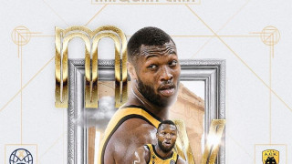 ΑΕΚ-BCL: MVP στους «16» ο ΡάιΚουαν Γκρέι