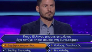 Πώς ο Διαμαντίδης «έκαψε» παίκτη στον Εκατομμυριούχο