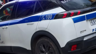 Χαλκιδική: Τουλάχιστον σε δύο άτομα ανήκουν τα οστά που βρέθηκαν σε λίμνη