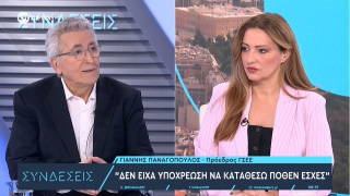 Υποψήφιος ξανά στη ΓΣΕΕ μετά την αρχειοθέτηση της υπόθεσής του ο Παναγόπουλος