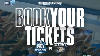 Ηρακλής: Σε κυκλοφορία τα εισιτήρια για Ντζίκι Βαρσοβίας