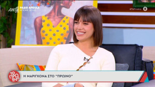 Μαριγκόνα: «Είμαι Παναθηναϊκός, αλλά για... σένα θα γίνω Ολυμπιακός»