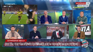 Καρπετόπουλος για ΑΕΚ: «Χάνει το Πρωτάθλημα μόνο εάν...» (vid)