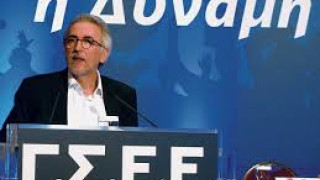 Ελληνικό FBI: Έκανε «φύλλο και φτερό» του σπίτι του Παναγόπουλου