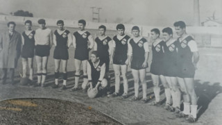 Μελιτέας: Αφιέρωμα στα 100 χρόνια από την ίδρυσή του